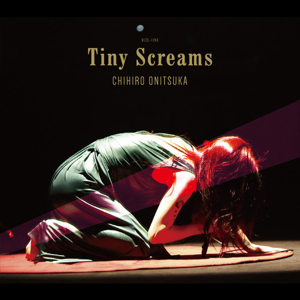 鬼束ちひろ | Tiny Screams | ビクターエンタテインメント
