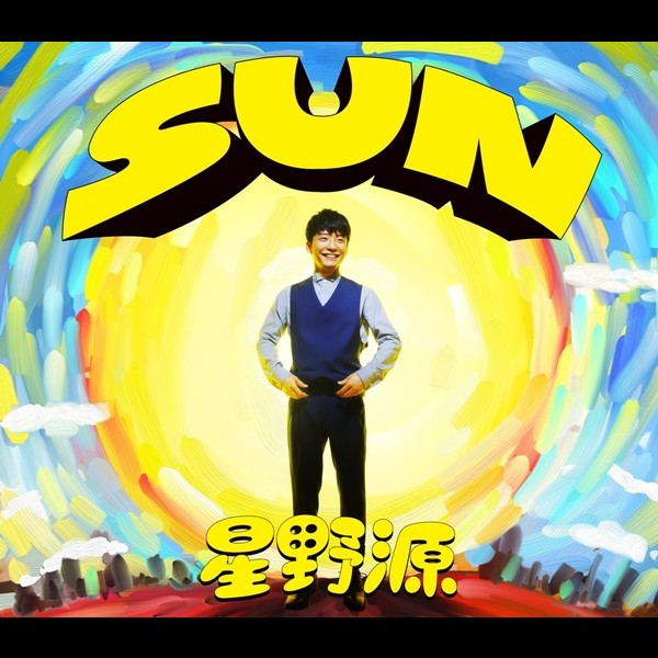 星野源 2009年までのドラマ＆映画＆舞台 DVD 8作品セット 星野源