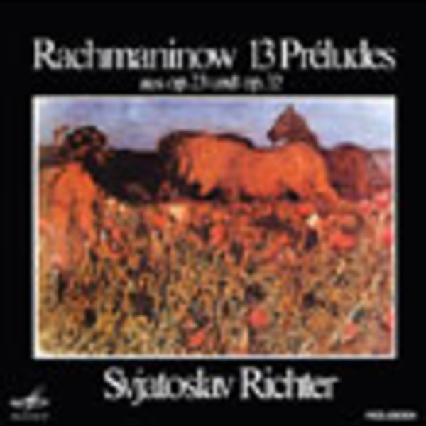 スヴャトスラフ・リヒテル（ピアノ） | リヒテル・20bit k2・スーパー