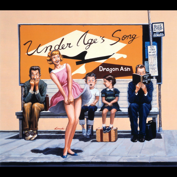 試聴】Dragon Ash | Mustang A Go Go !!! | ビクターエンタテインメント