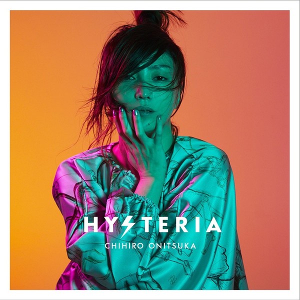 鬼束ちひろ | HYSTERIA（通常盤） | ビクターエンタテインメント
