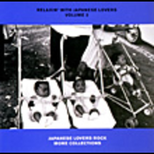 リラクシン・ウィズ・ラヴァーズ | RELAXIN' WITH JAPANESE LOVERS