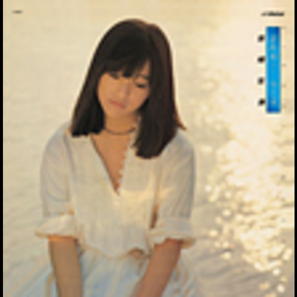 岩崎 宏美 | 思秋期から……男と女 ＋1 | ビクターエンタテインメント