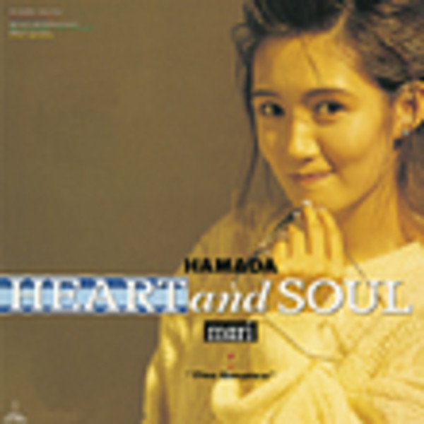 MARI HAMADA | Heart and Soul“The Singles” | ビクターエンタテインメント