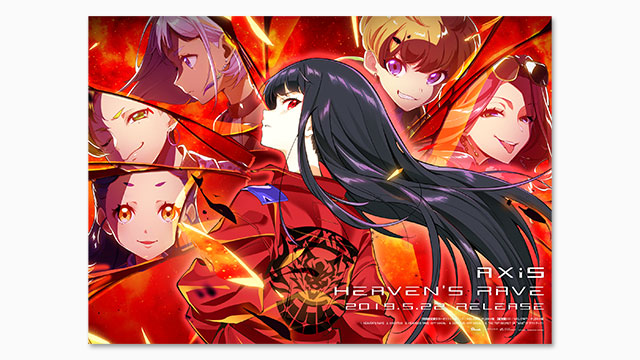 AXiS『HEAVEN'S RAVE』特設サイト