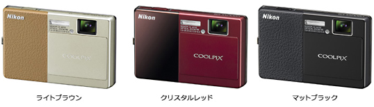 COOLPIX S640」「COOLPIX S70」「COOLPIX S1000pj」「COOLPIX S570」を