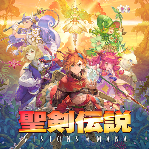 聖剣伝説 VISIONS of MANA | SQUARE ENIX