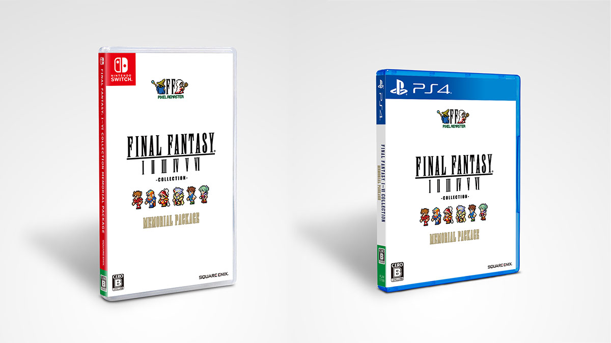 ファイナルファンタジーI-VI コレクション メモリアルパッケージ』e