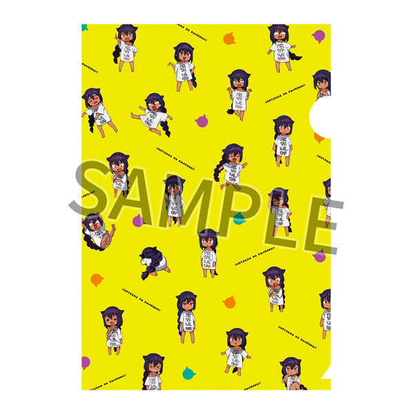 ガンガンJOKER』5月号 本日発売！ | トピックス | SQUARE ENIX