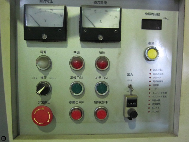 高周波誘導加熱装置 富士電波工機 FIH-503 中古販売詳細【#31970