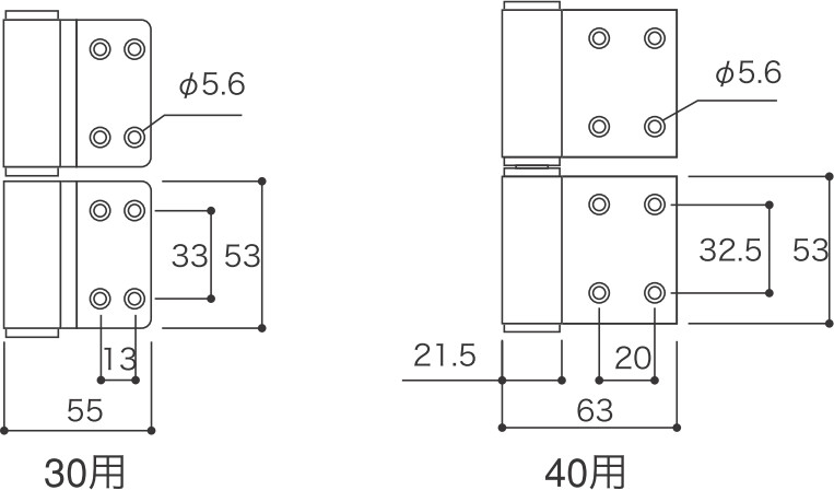 マルチラバトリーヒンヂ TB-200(S-100) 左右兼用 SUS304 上框用・下框