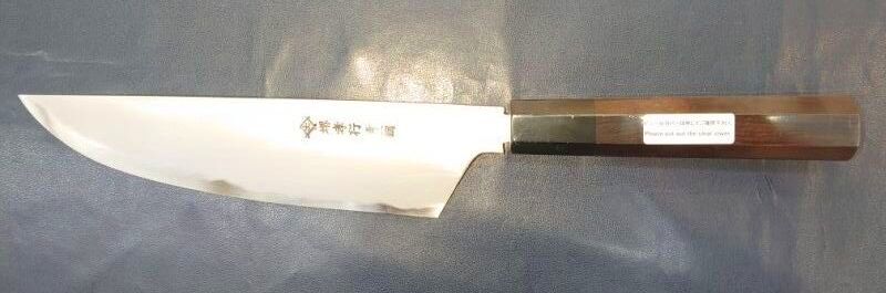 弧月 牛刀 210mm 焔 HOMURA 両刃 青二鋼 堺孝行