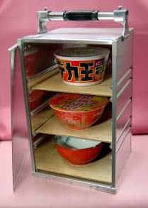 出前箱 岡持ち おかもち 洋食 4段 アルミ製