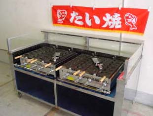 たい焼き機 5匹x2連 白