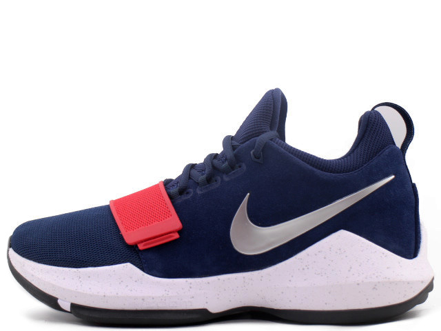 PG 1 EP - スニーカーショップSKIT