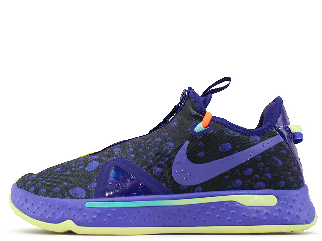 PG 4 G EP - スニーカーショップSKIT