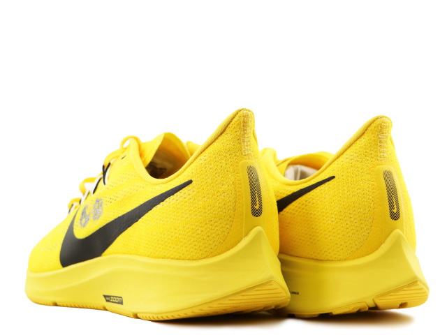 AIR ZOOM PEGASUS 36 CODY - スニーカーショップSKIT