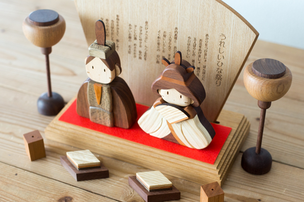 木製雛人形 おしゃれなコンパクトデザイン ササキ工芸｜木のおもちゃ