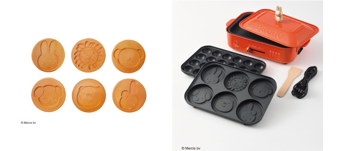 BRUNO×miffyコラボ】ミッフィー仕様の限定パッケージが登場！ – オン