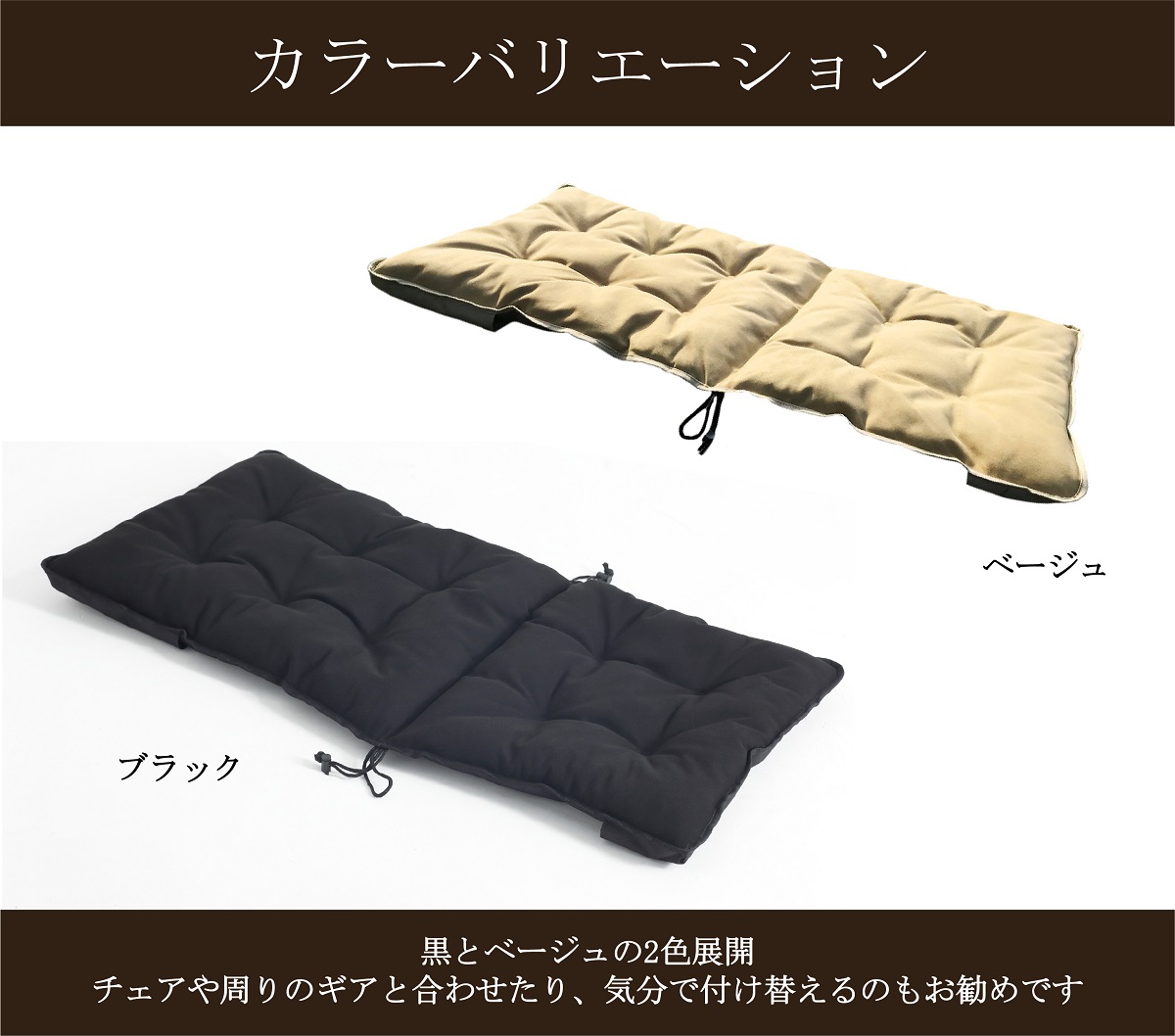 オンウェー株式会社 Onway