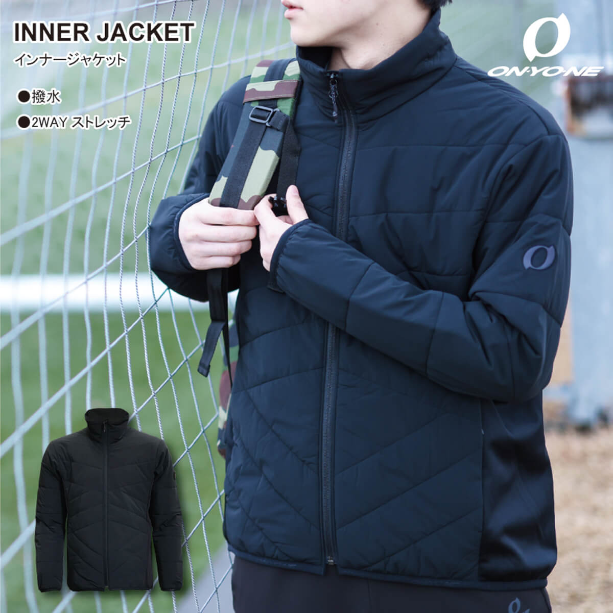 OKJ94055 INNER JACKET | TRAINING | ONYONE オンヨネ