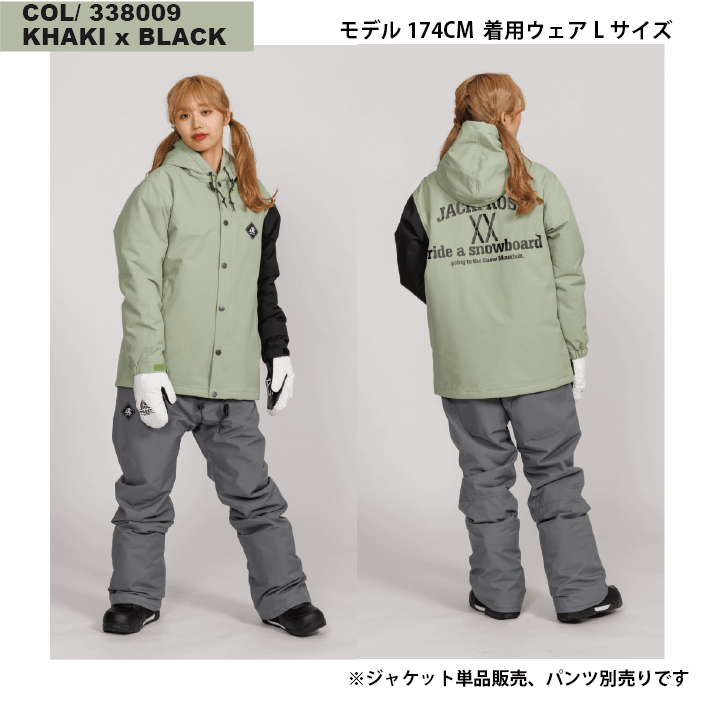 JFJ96500 HOODED JACKET | SNOW BOARD | ONYONE オンヨネ