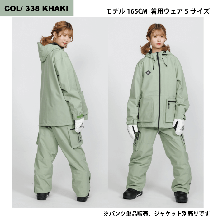 JFP96800 OUTER PANTS | SNOW BOARD | ONYONE オンヨネ