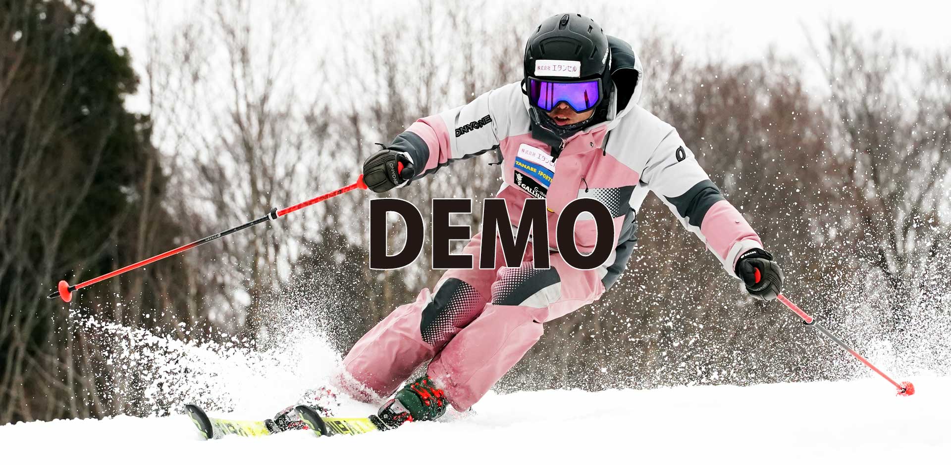 SKI - 2025-26 - DEMO | ONYONE