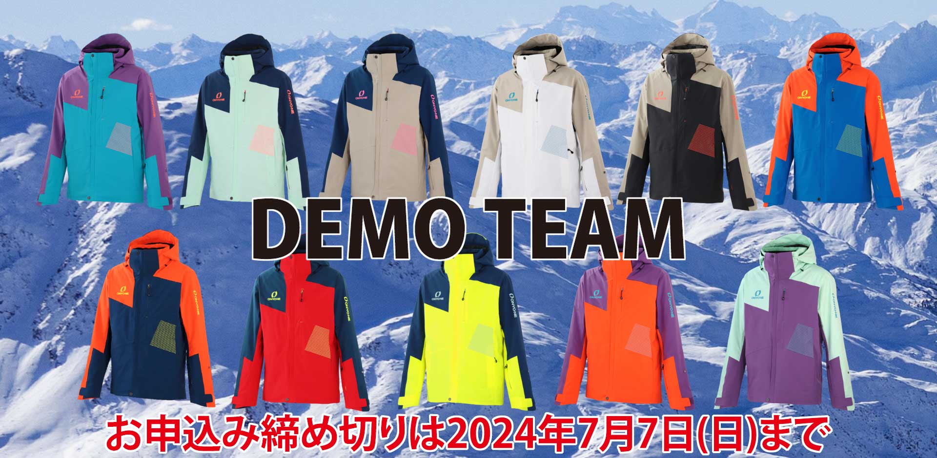 SKI - ARCHIVE - 2024-25 ARCHIVE - DEMO TEAM | ONYONE