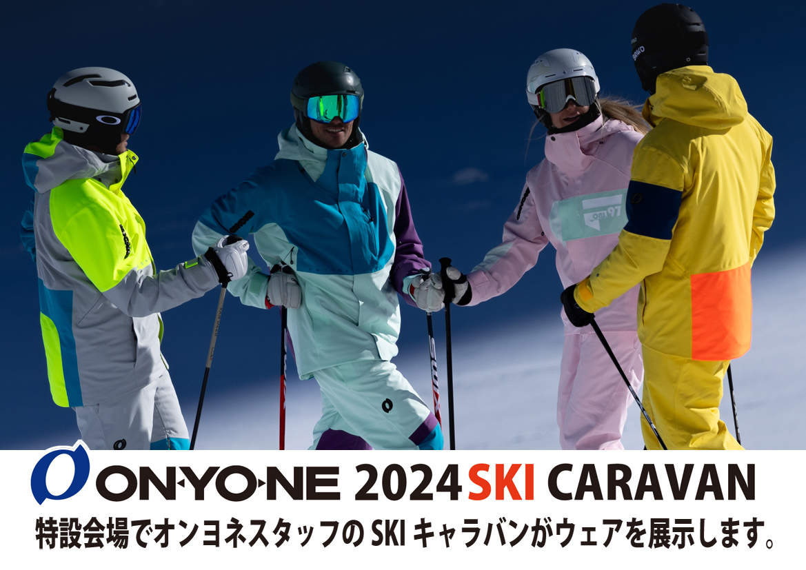 2022 ONYONE SKI キャラバン