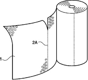 進歩性判断の近年の事例について | 弁理士法人オンダ国際特許事務所