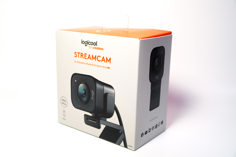 ロジクール C980GR レビュー！フルHD60fps録画・配信が可能な高画質WEB