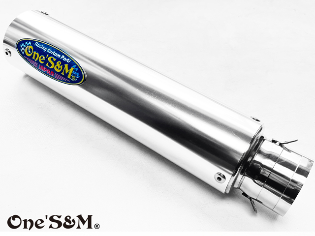 NEW ワンズ管 アルミサイレンサー インナーバッフル付き 51φ ワルツ 悪