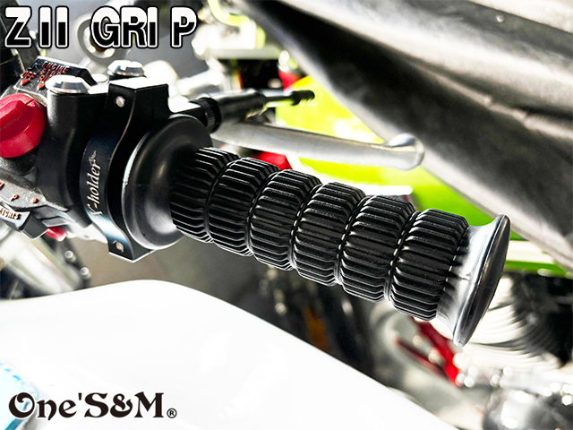 Z1 Z2 Type グリップ 7/8インチ 22.2φ 単車 汎用 - Online Shopping