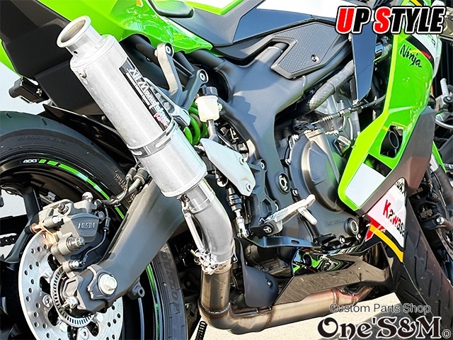 ZX-4R ZX-4RR ZX-25R 2023-2024y専用 スリップオンマフラー ワンズ管