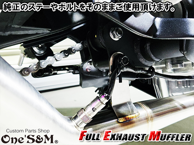 QR簡易説明書付き NEW ZX-4RR ZX-4R 専用 SE KRT フルエキゾースト