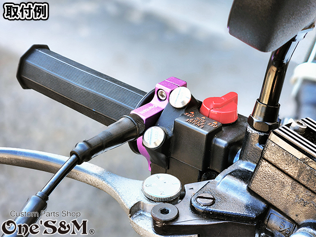 アウトレット アルミ製 Xホルダー5 CNCアルミ削り出し エックス