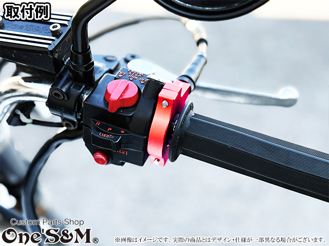 アウトレット アルミ製 Xホルダー5 CNCアルミ削り出し エックス