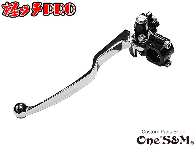 軽ッチPro ヤマハ スズキ カワサキ車用 新桔梗ver アウトレット