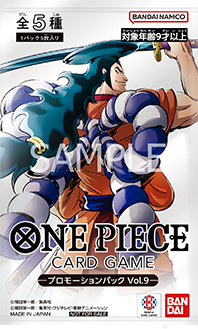 エクストラグランドバトル 4月 − EVENTS｜ONE PIECEカードゲーム公式