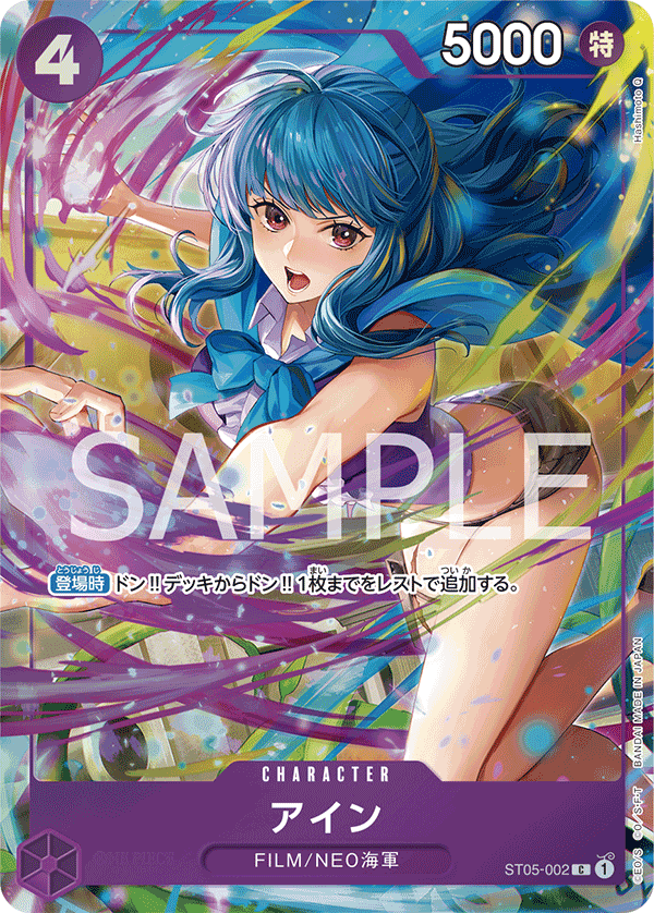 プレミアムカードコレクション - ベストセレクションvol.3