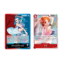 赤青)ネフェルタリ・ビビ − FEATURE｜ONE PIECEカードゲーム公式