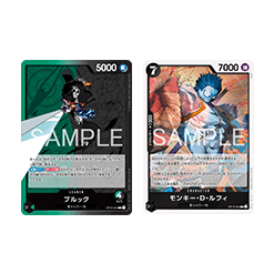 FEATURE｜ONE PIECEカードゲーム公式サイト｜ワンピース