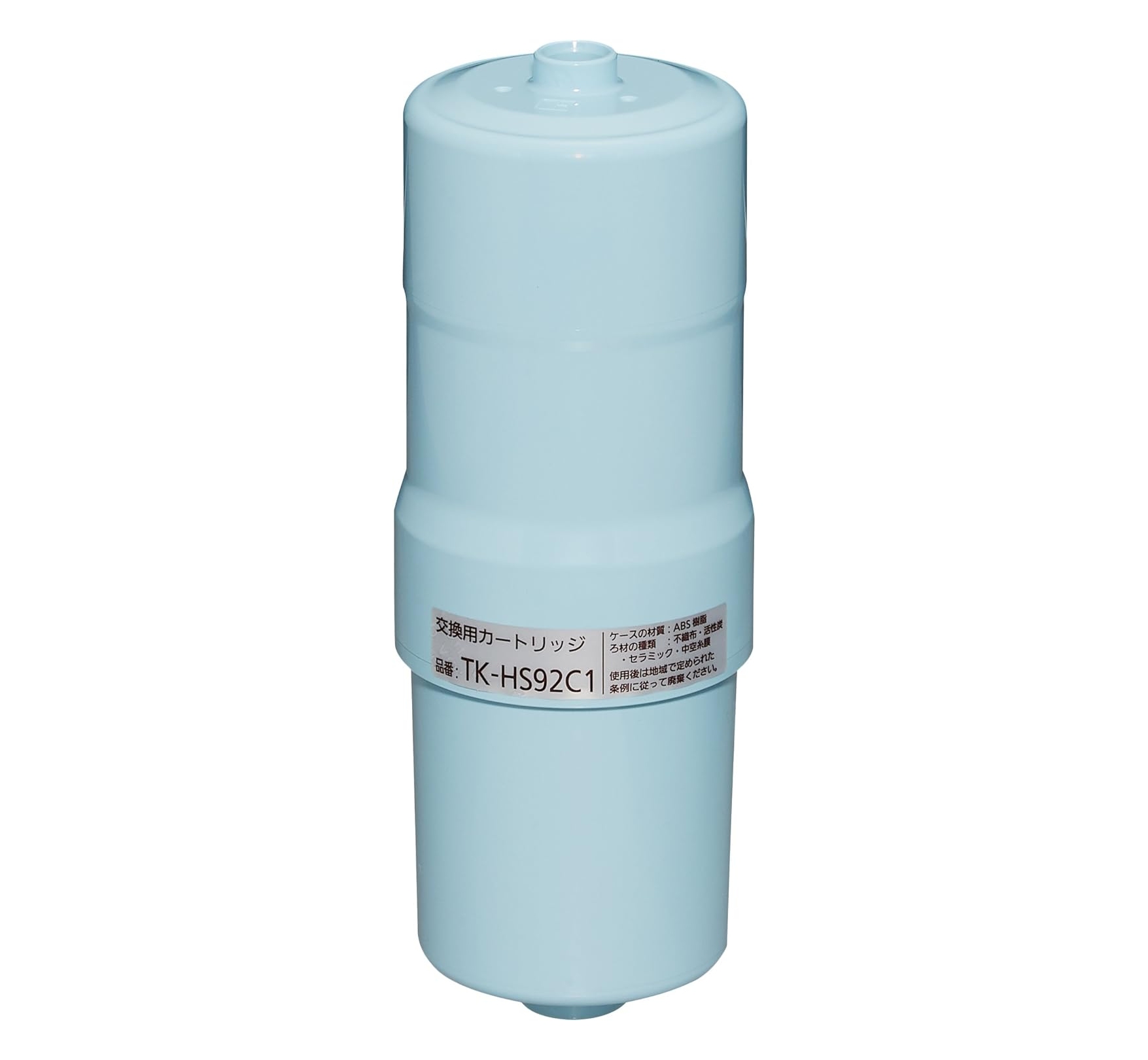 TK-HS92C1 交換用カートリッジ【PANASONIC パナソニック】のことなら
