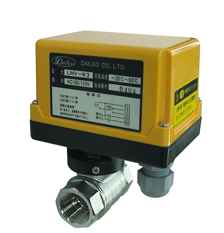 CM1E-205UUT-032電動弁 Eシリーズ（ステンレス） | バルブ・操作機の