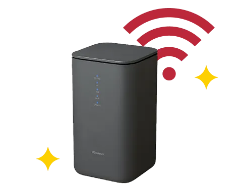 home 5G｜NTTドコモビジネスオンラインショップ｜NTTドコモビジネス