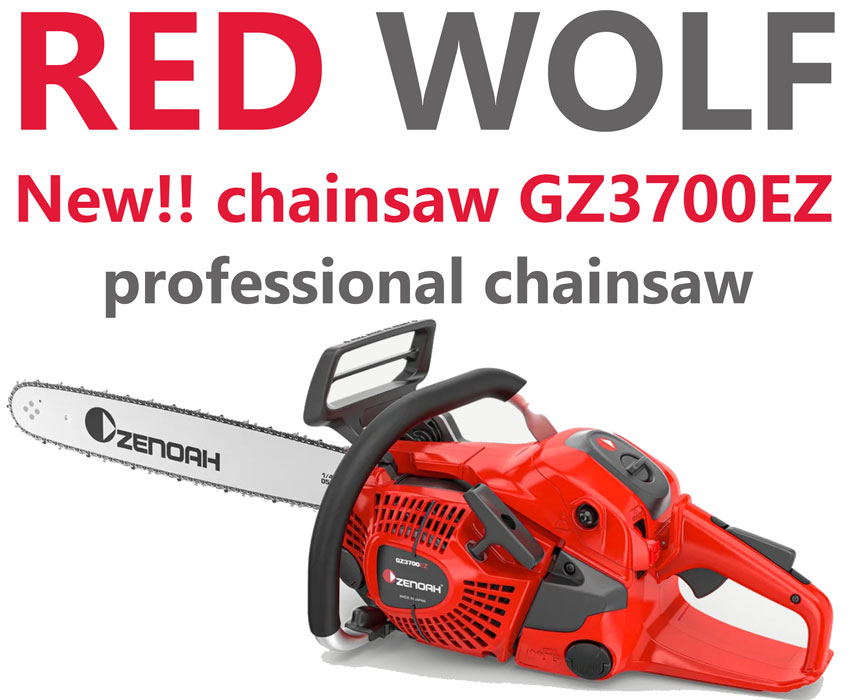 ゼノア純正部品 エレメント/BKZ275-DC/BCZ275/BCZ235-DC/BCZ265-DC