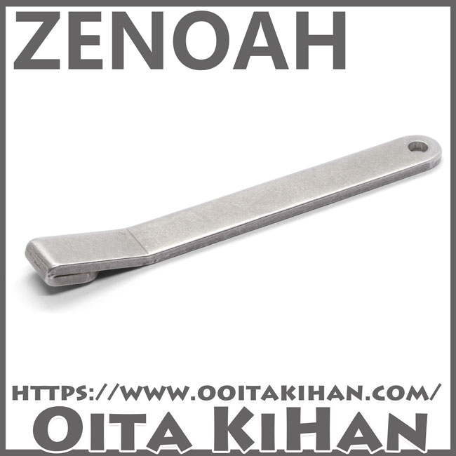 ゼノア純正特殊工具ピストンストッパー/G3711EZ/G4200/G370/G3700