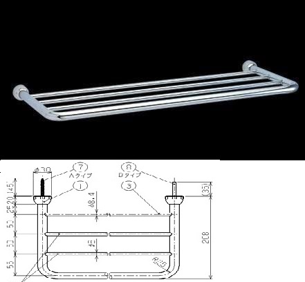 リラインス タオル棚 R6205 商品詳細｜大木金物店 バイ・モア｜