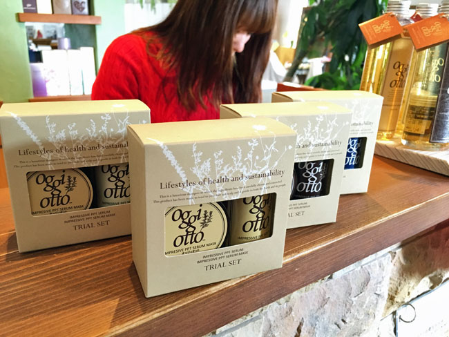 オッジィオットよりトライアルセットが発売されています。まずはこれで